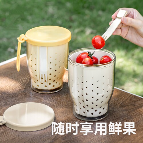 新款外带水果杯自带叉子水果外带杯食品级上班族车载便携式沙拉杯