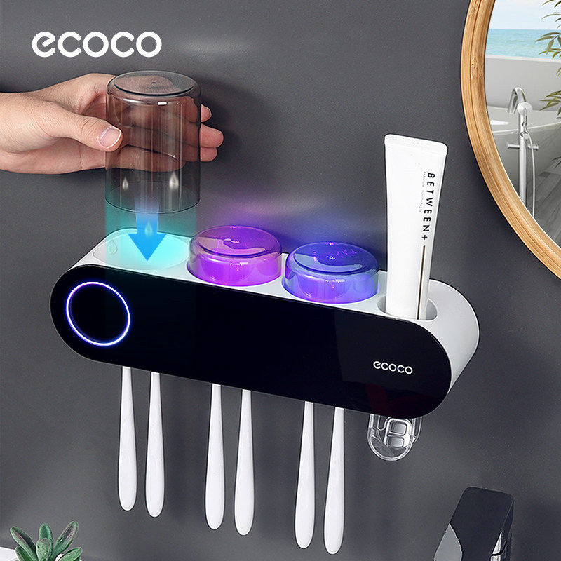 牙刷置物架消毒器ecoco智能杀菌