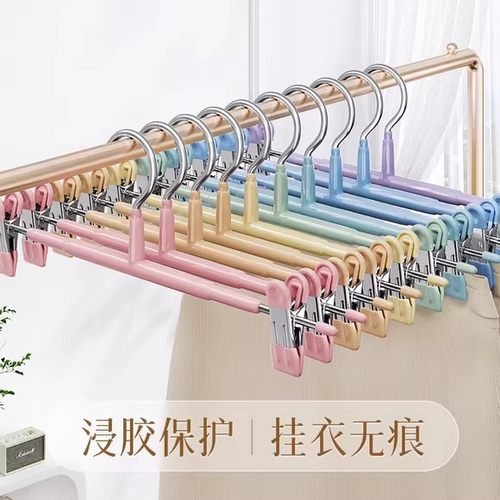 秒变整洁达人日式风裤架轻松收纳