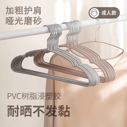 成人衣架加粗欧式石屋风防滑无痕省空间衣撑衣挂家用晒衣服晾衣架