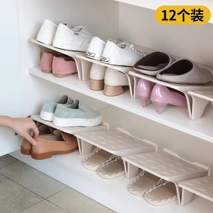 子拖鞋 省空间收纳鞋 柜分层隔板整理放鞋 托架神器鞋 置物架 架双层鞋