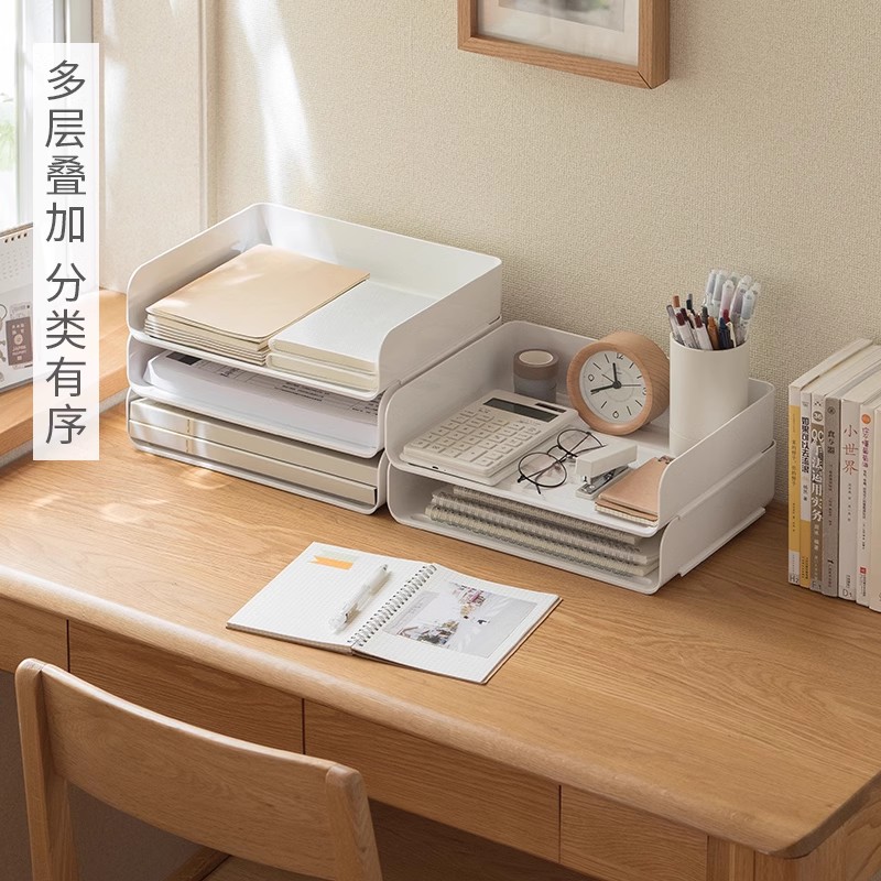 日本加厚文件架收纳办公置物架