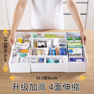 抽屉收纳盒整理盒内置分隔板加高款 可伸缩厨房餐具化妆品分格神器