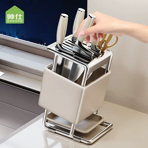 日本不锈钢新款刀架置物架厨房台面刀座菜刀架子多功能刀具收纳架