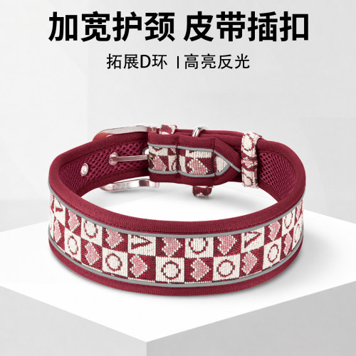 狗狗项圈加宽护颈防爆冲