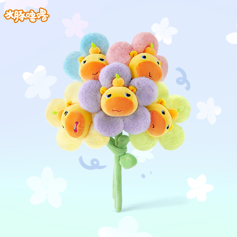 正版水豚噜噜花束毛绒玩具花朵玩偶公仔布娃娃生日礼物摆件花束公