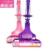 家必洁正品 第二代对折胶棉拖把免手洗吸水家用海棉拖布墩布1032A