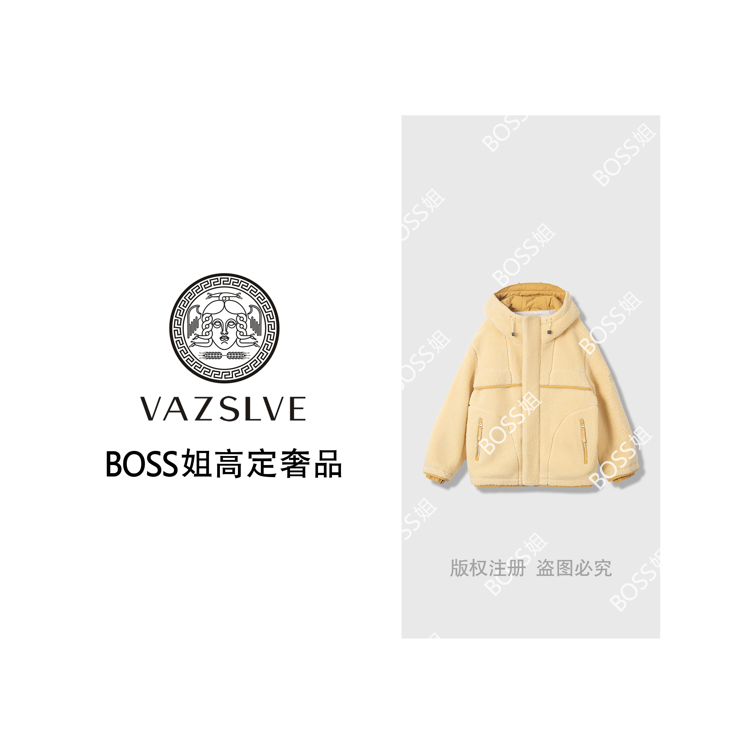 【VAZSLVE/全新奢品】时尚户外运动秋冬男女同款羽绒服M-5W087Y