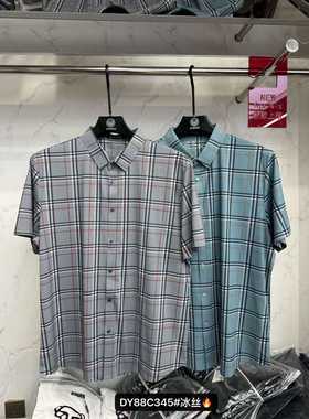 260斤可穿加大码衬衫-达依空间加肥加大夏季冰丝速干衬衫穿88C345