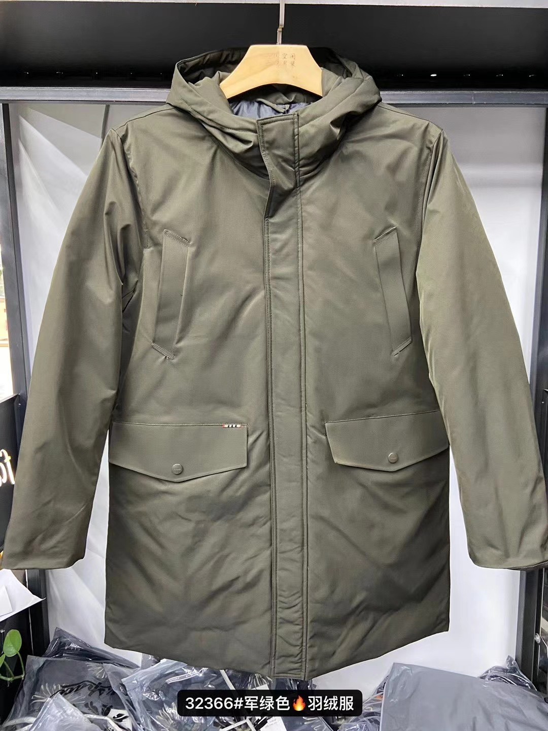 达依空间加肥加大码秋冬大号羽绒服特大码胖子穿保暖羽绒服32366