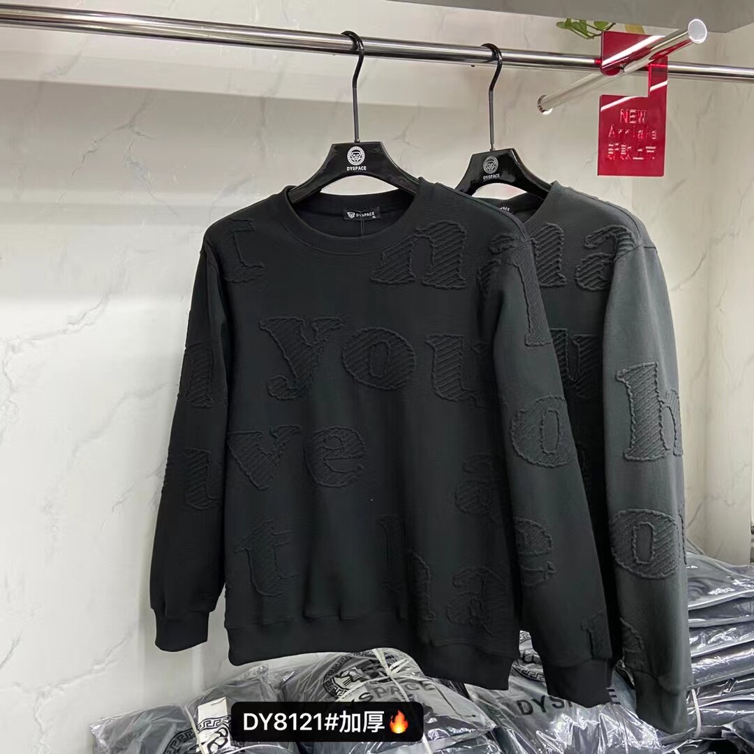 达依空间加肥加大码男装秋冬加厚长袖T恤特大码胖子穿大卫衣8121