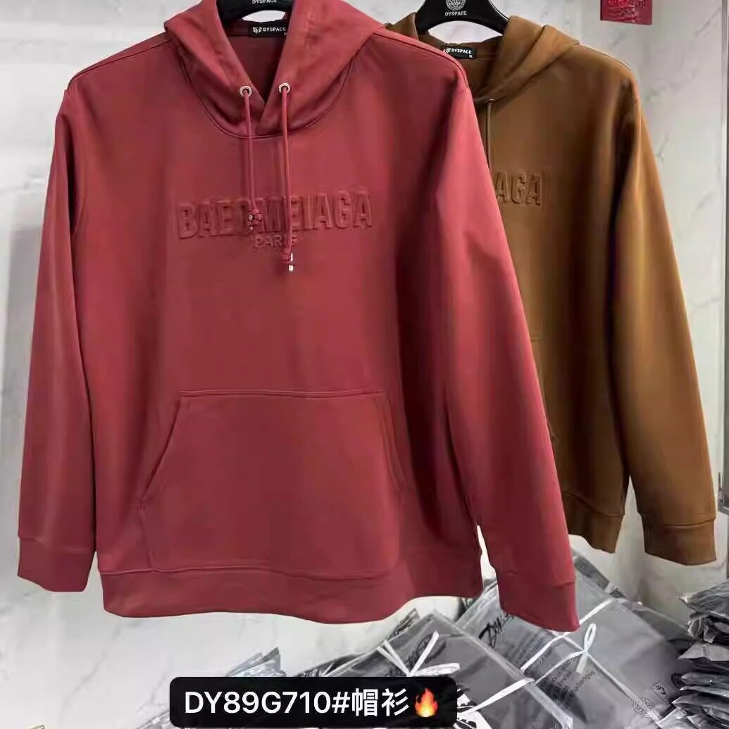 达依空间加肥加大秋季帽衫特大帽衫大码帽衫400斤可穿DY89G710