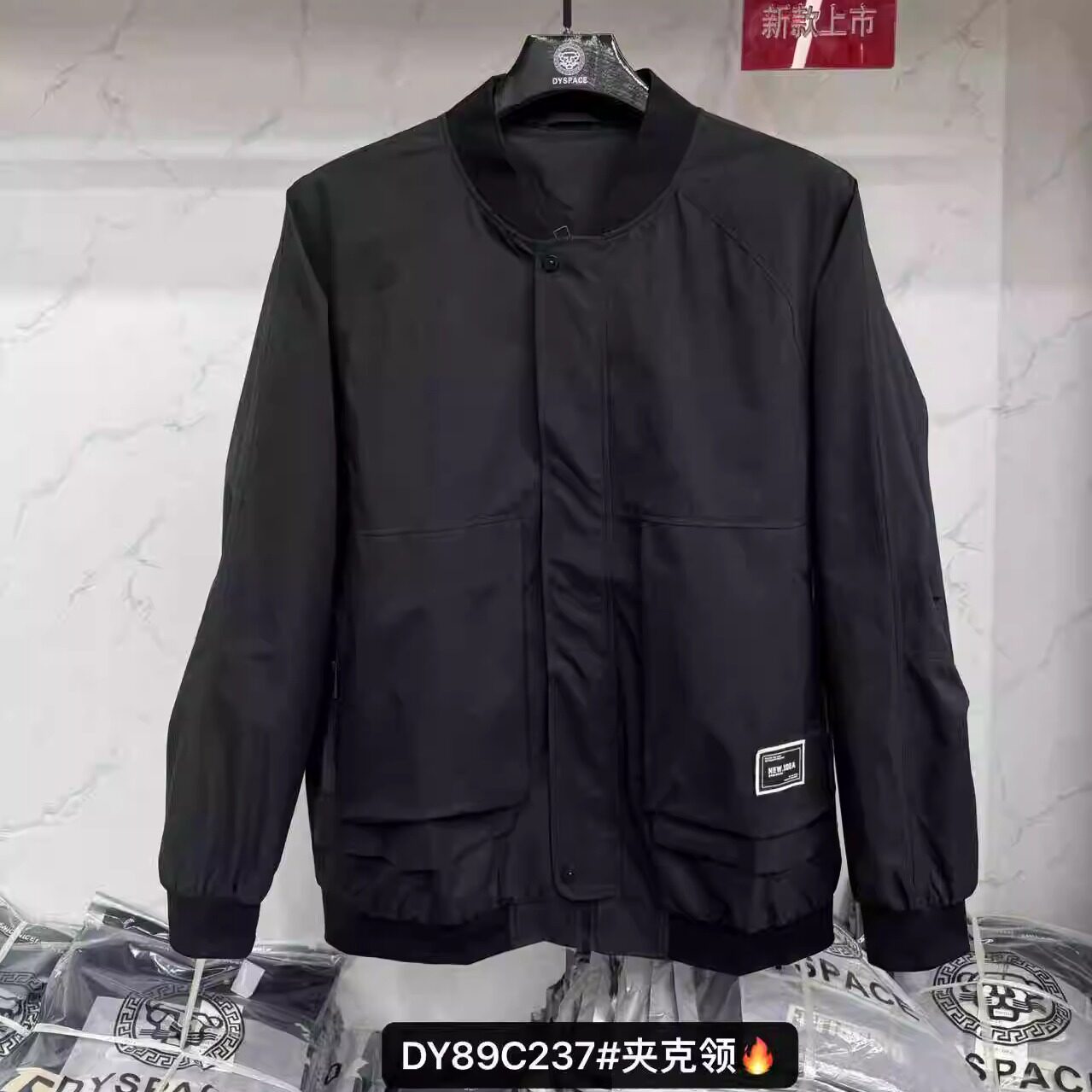 大码外套大码300斤可穿