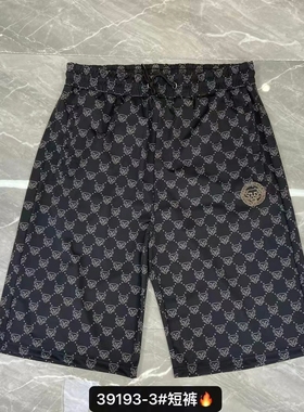 达依空间大码男士夏季薄款短裤特大码男士夏季短裤39193