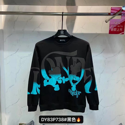 2022达依空间百搭款加肥加大