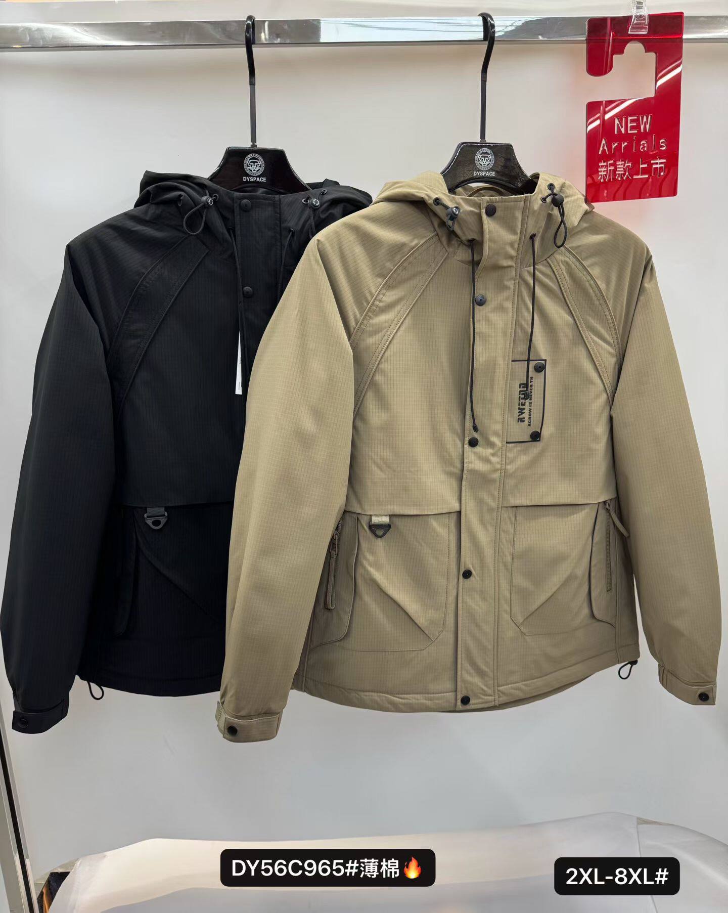 达依空间加肥加大码春秋冬棉服外套胖子穿特大码保暖上衣56C965