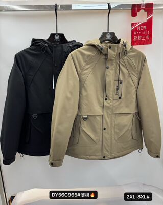 达依空间加肥加大码春秋冬棉服外套胖子穿特大码保暖上衣56C965