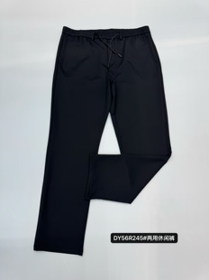 300斤可穿运动商务裤 可系皮带56R245 松紧腰滑面高弹商务休闲裤