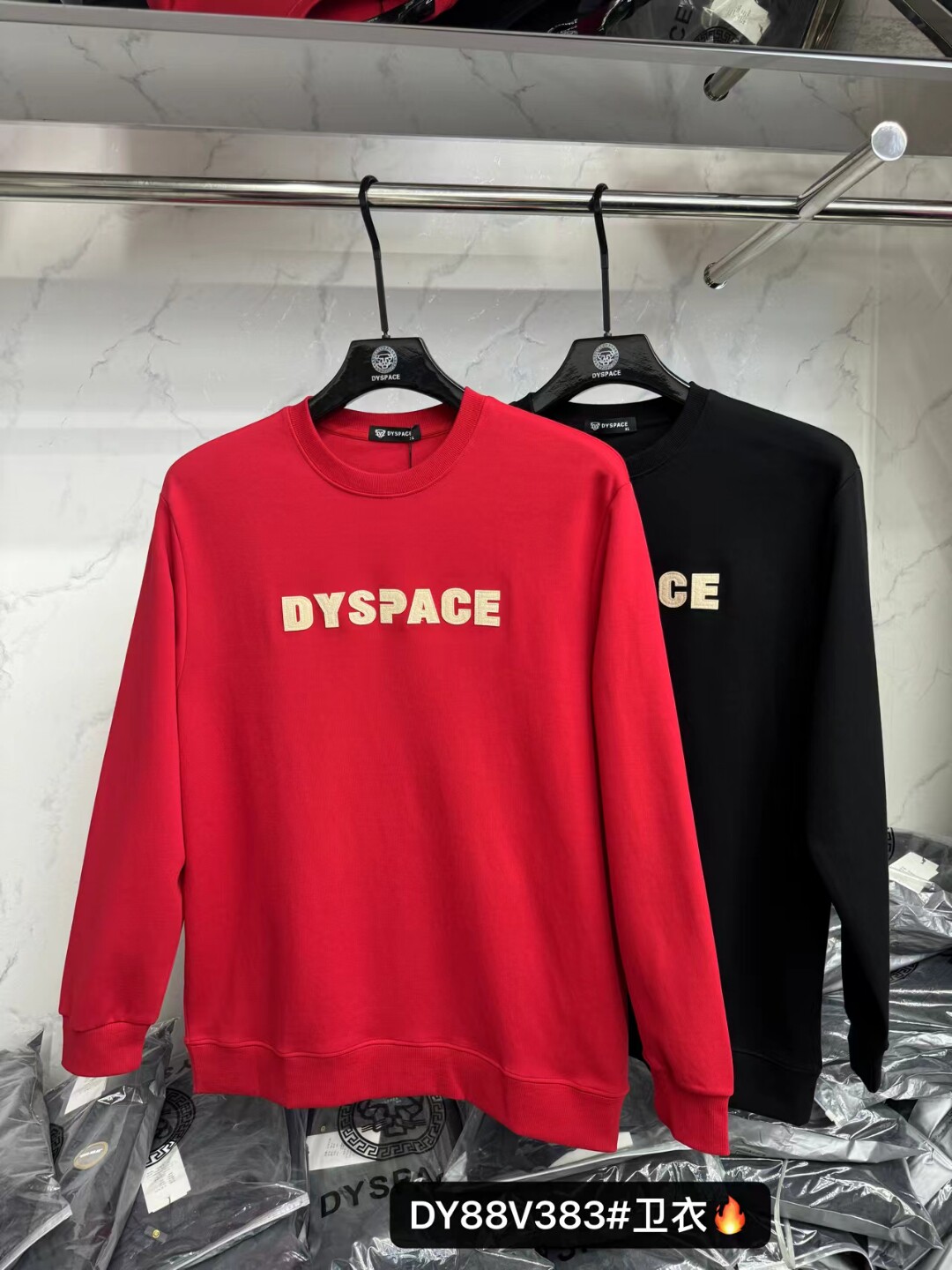 达依空间加肥加大码春秋圆领卫衣特大码胖子穿保暖上衣88V383