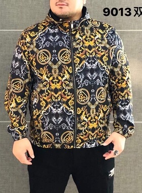 达依空间加肥加大码秋季男士潮流个性花色双面穿连帽外套91103