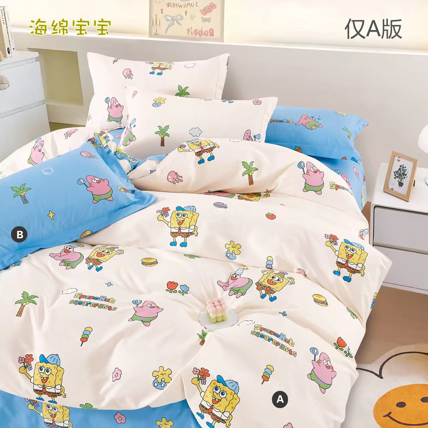 婴儿童被套单件 全棉卡通被罩宝宝小孩幼儿园床垫褥子套纯棉垫套