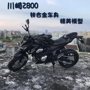 新品 摩托车模型摆件川崎z800机车礼物合金玩具车仿真金属成人儿童