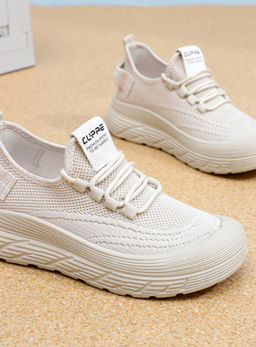 2026春季鞋子女网面透气休闲鞋软底防滑厚底百搭运动鞋老北京布鞋