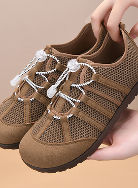 2025夏季网鞋女时尚百搭透气休闲鞋一脚蹬妈妈德训鞋老北京布鞋