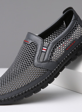 夏季老北京布鞋男一脚蹬镂空网鞋防臭休闲透气懒人鞋大码黑色网鞋