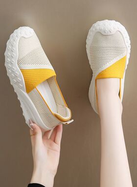 2026春夏新渔夫鞋女网面透气一脚蹬休闲鞋时尚百搭软底厚底健步鞋