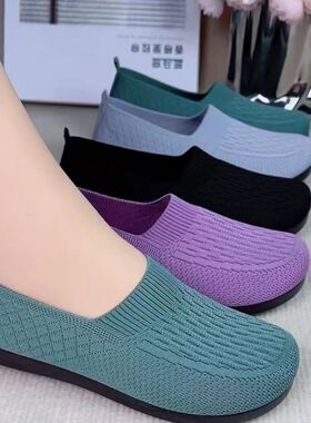 老北京布鞋女夏季新款软底防滑透气平底网面鞋一脚蹬中老年妈妈鞋