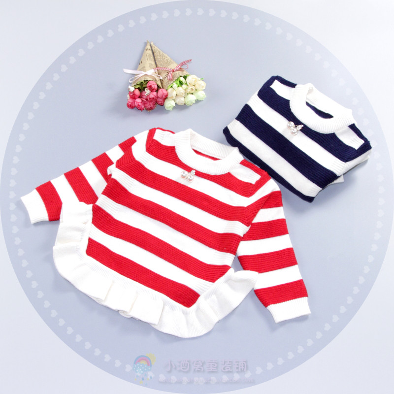 Pull fille - Ref 2105701 Image 1