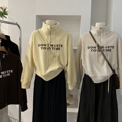 欧玛莱 半拉链立领字母印花长袖加绒加厚套头宽松卫衣冬季女 5536