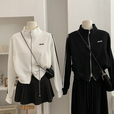 欧玛莱 双头拉链开衫立领刺绣字母长袖卫衣秋季休闲简约上衣 5217