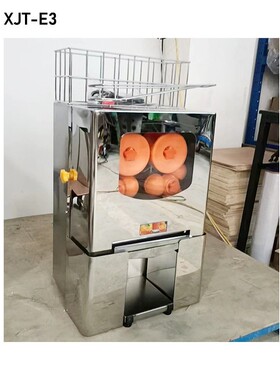 榨汁橙子汁功机商306用多能全自动榨橙汁机汁机果蔬榨机加工设备