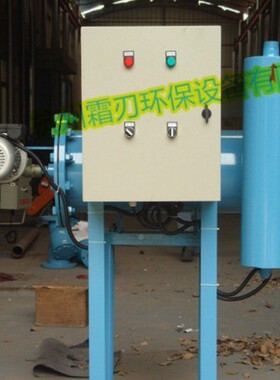 供水应理冷却循环垢灭蚤除531防垢设备 旁流循环水处器