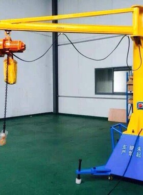 2吨立柱式悬臂吊60°旋转悬臂起重机 1吨吨5吨室内独臂吊单臂吊