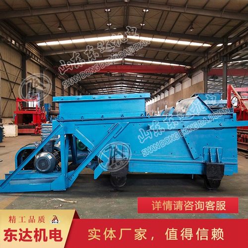 矿用防爆K2给煤机 洗煤厂用煤炭输送往复式给煤机