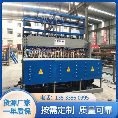 风扇网罩焊网机 厂家供应防护罩焊网机 数控立式气动密格网焊机