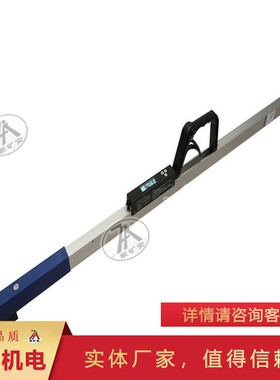 煤矿测量用JTGC轨距尺 矿用铁路轨距功能齐全轨道轨距尺