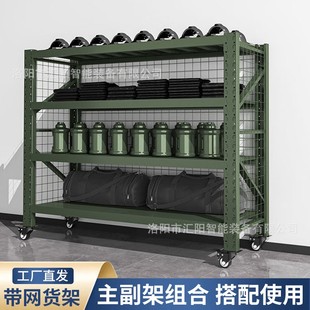 农用工具架子铁锹铁锨军绿色盾牌货架装备库仓储器材存放架锹镐架