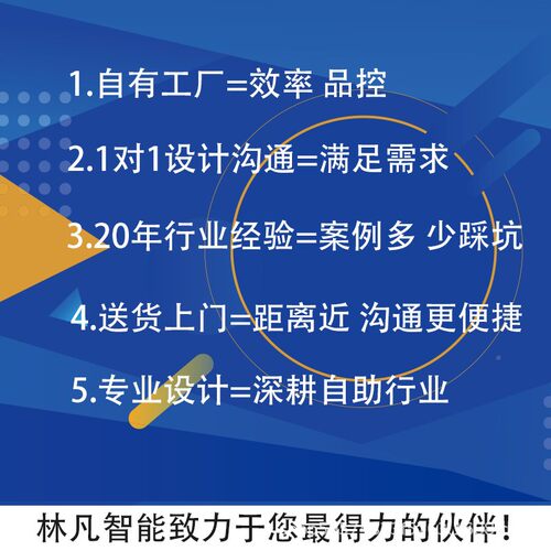 4镂展空卧式电容一体机大屏卧式寸 电子沙盘展览F-2217-示多媒3体