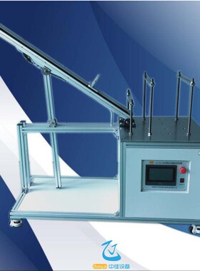 自回绳起动器检测装置 GB/T14176-2012 自动卷绳起动器试验机
