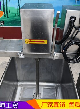 动制备器0231 速液体搅拌备设 注机射辅助设自备制备器