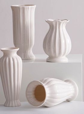 白色北欧大口简约陶瓷装饰干花花瓶水养鲜花客厅插花桌面摆件NG