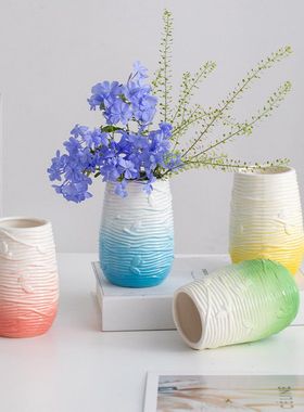 渐变白色陶瓷花瓶装饰干花鲜花水培玄关前台客厅插花摆件花器NG