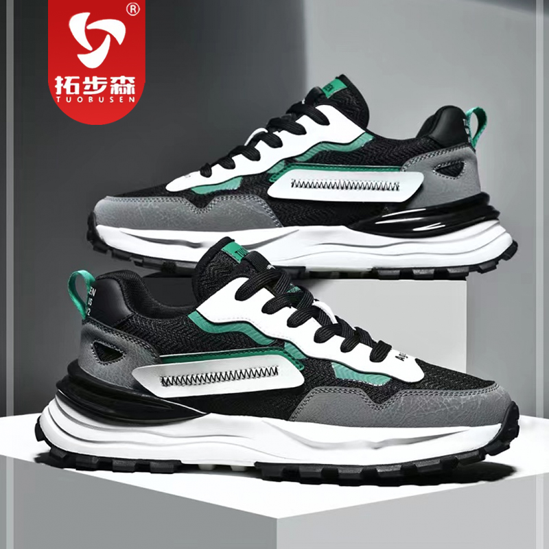 拓步森四季278麦穗休闲男款鞋