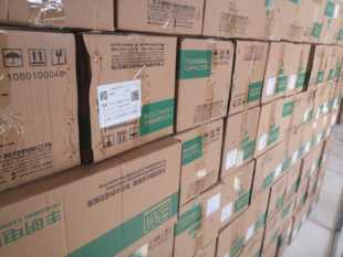 空调风机450V电容器铁树果控制盘普埃尔物