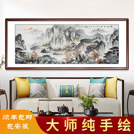 名家手绘新中式字画聚宝盆山水画客厅挂画国画办公室装饰画水墨画