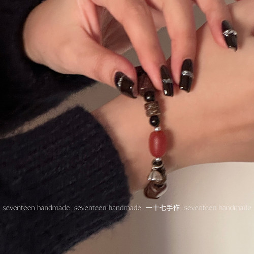 金丝檀木中式纯银莲蓬文玩手链